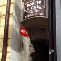 Katova ulička, Kada...