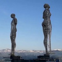 Ali  Nino Statue, Ge...