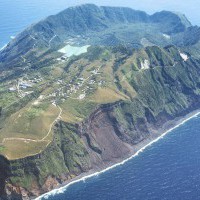 files/places/330/japonska-wyspa-aogashima-02.jpg